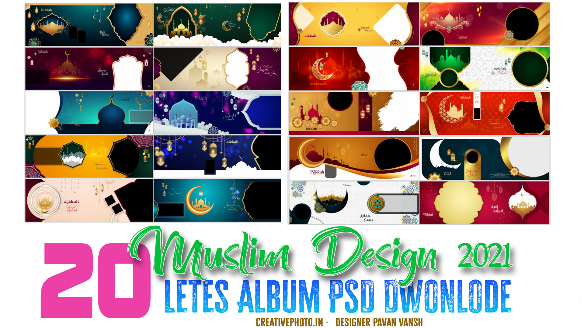 Muslim Wedding Album Design 12×36 PSD 2022 - CreativePhoto