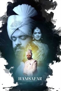 New Wedding Poster PSD 2026 Free Download