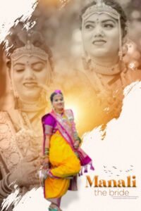 New Wedding Poster PSD 2026 Free Download