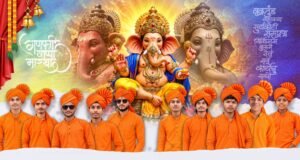 Ganesh Chaturthi Poster PSD Free Download